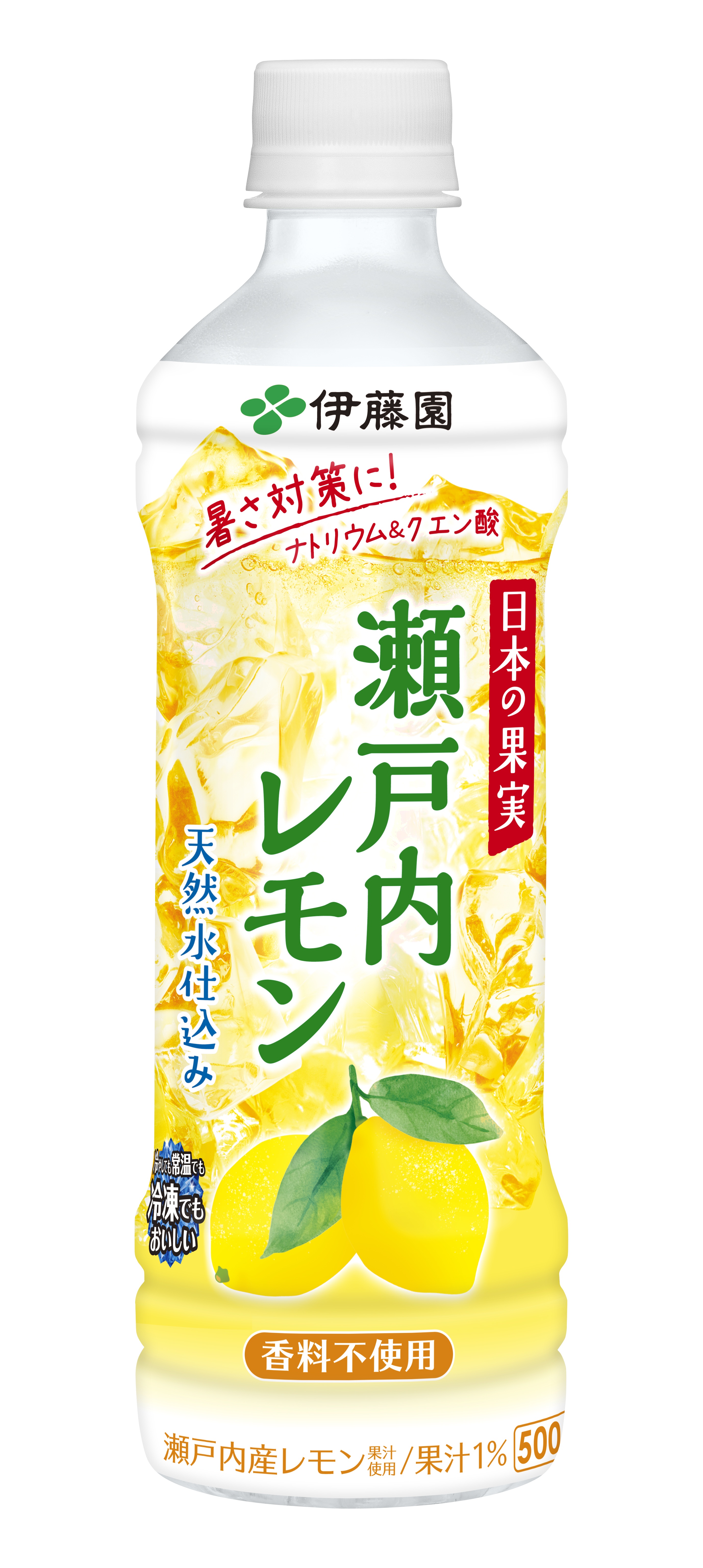 日本の果実 瀬戸内レモン」を、6月10日（月）より販売開始 | ニュース